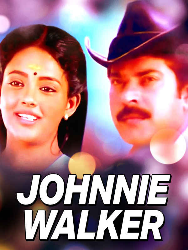 Johnnie Walker Poster 4