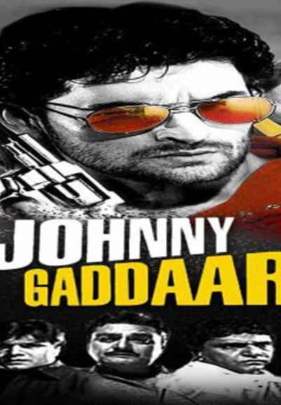 Johnny Gaddaar