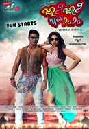 Johnny Johnny Yes Papa Poster 3