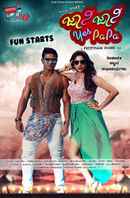 Johnny Johnny Yes Papa Poster 1