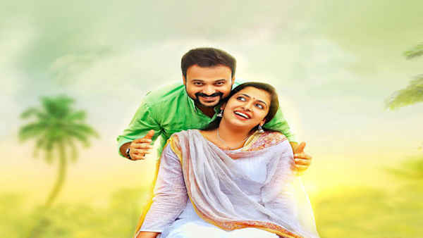 Johny Johny Yes Appa Poster 4