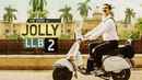 Jolly LLB 2 Poster 2