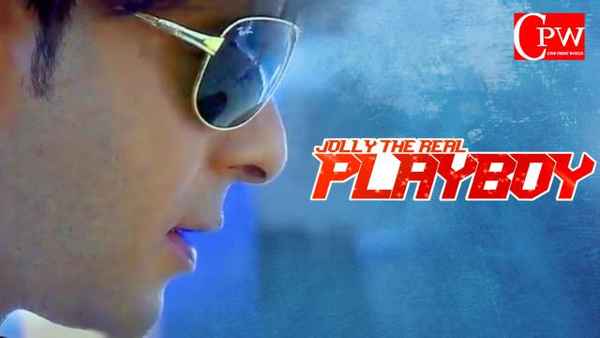 Jolly The Real Playboy Poster 1