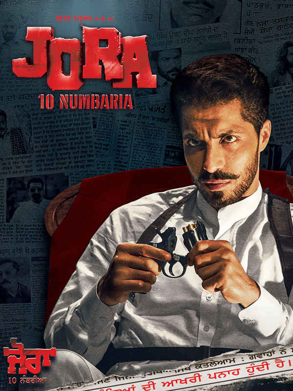 Jora 10 Numbaria Poster 4