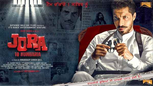 Jora 10 Numbaria Poster 3