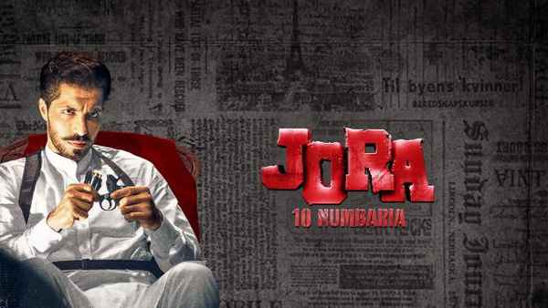 Jora 10 Numbaria Poster 6