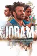 Joram Poster 4