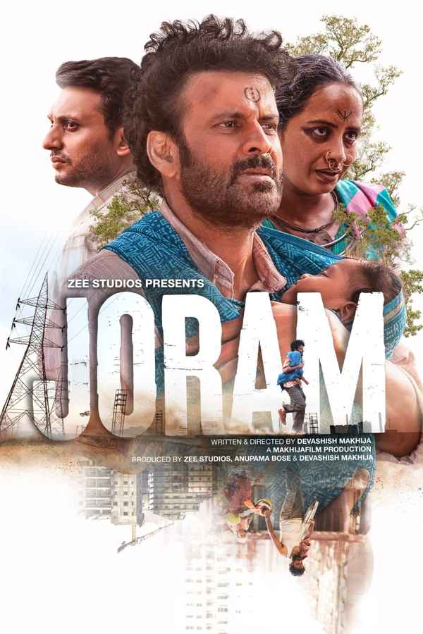Joram Poster 4