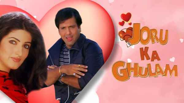 Joru Ka Ghulam Poster 5