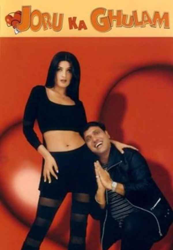 Joru Ka Ghulam Poster 7