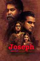JOSEPH Poster 7