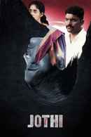 Jothi Poster 6