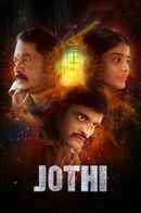 Jothi Poster 5