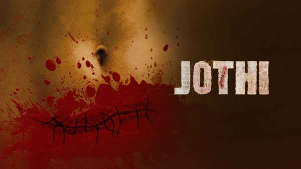 Jothi Poster 1