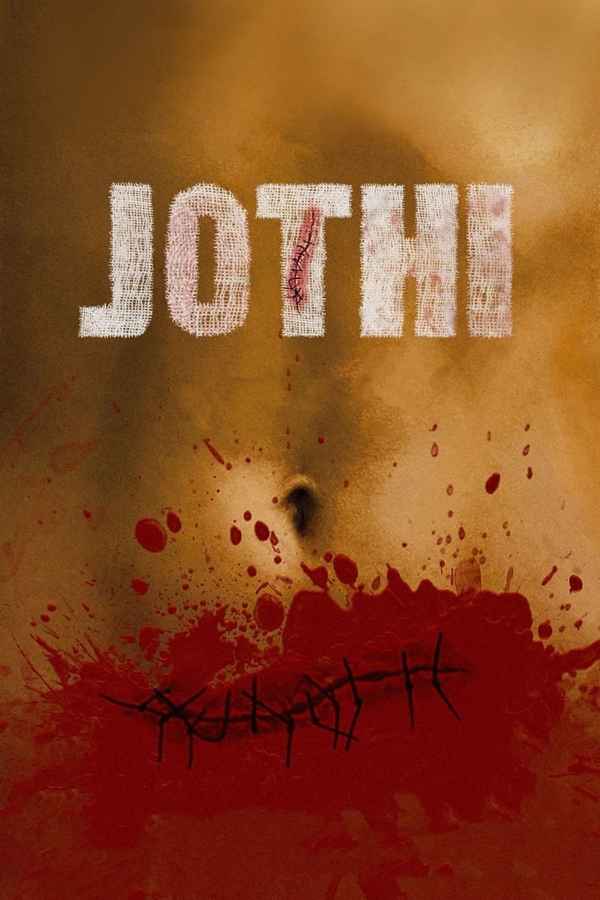 Jothi Poster 4