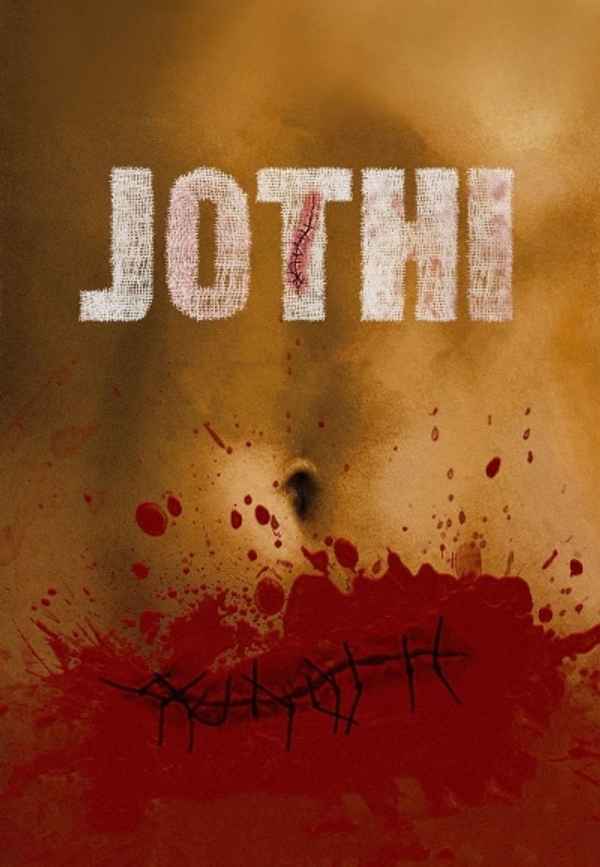 Jothi Poster 7