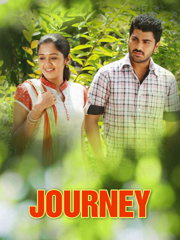 Journey Poster 6