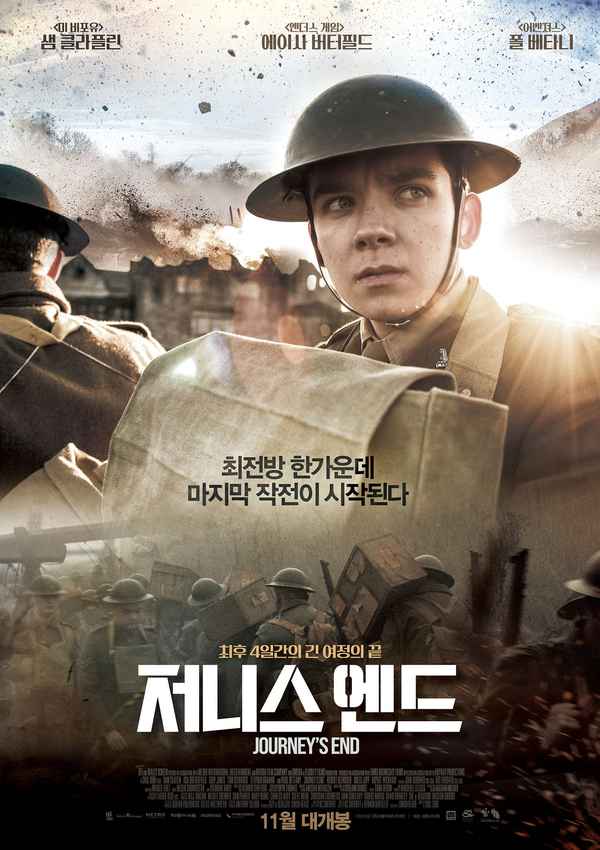 Journey's End Poster 7