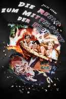 Journey to the Center of The Earth Poster 4