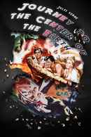 Journey to the Center of The Earth Poster 5