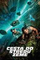 Journey to the Center of the Earth Poster 7