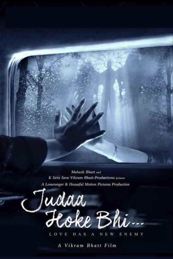 Judaa Hoke Bhi Poster 6