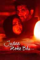 Judaa Hoke Bhi Poster 4
