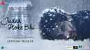 Judaa Hoke Bhi Poster 1