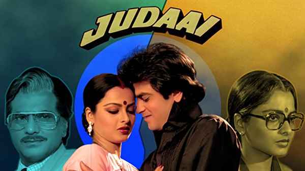 Judaai Poster 6