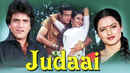 Judaai Poster 1