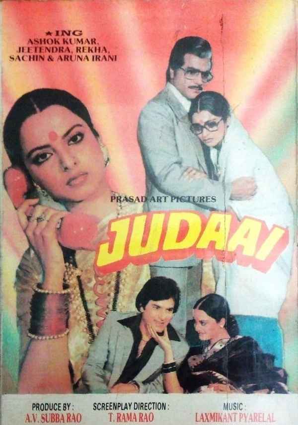 Judaai Poster 4