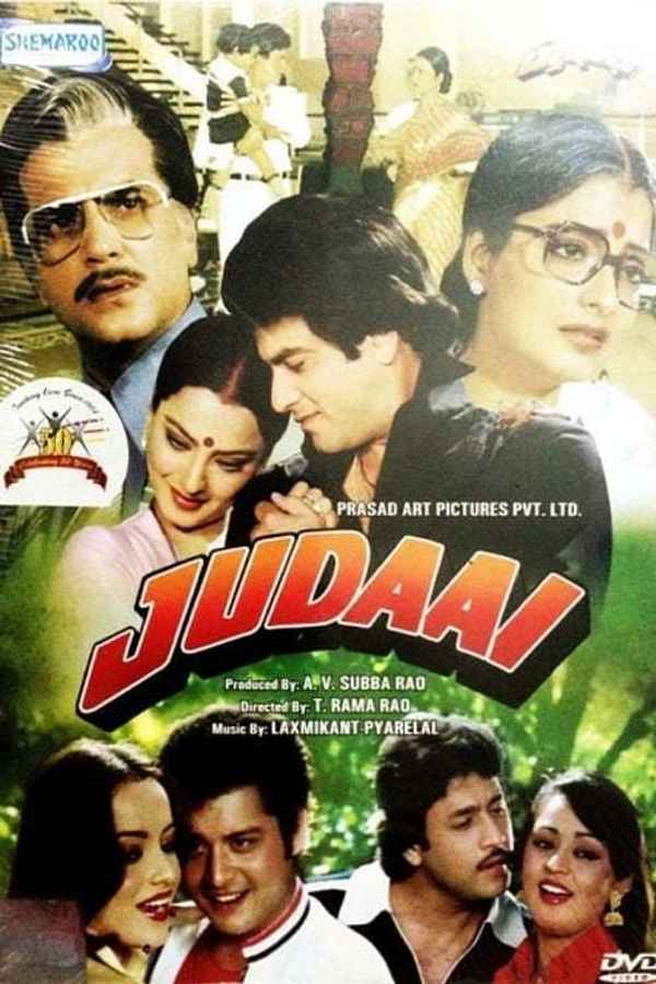 Judaai Poster 7