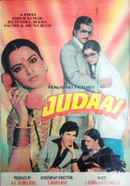 Judaai Poster 5