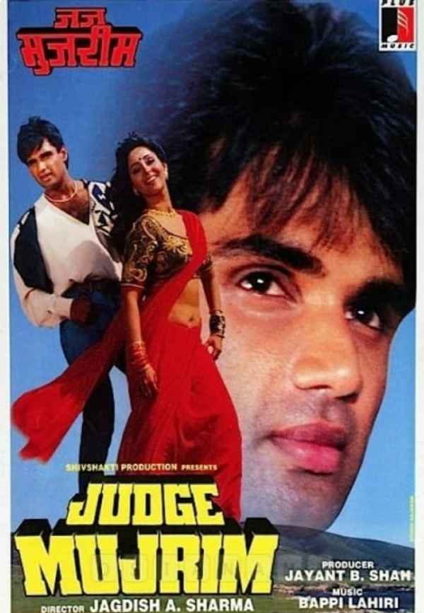 Judge Mujrim Poster 5