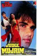 Judge Mujrim Poster 4