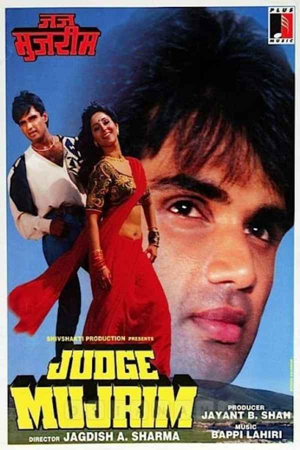 Judge Mujrim Poster 4