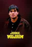 Judge Mujrim Poster 7
