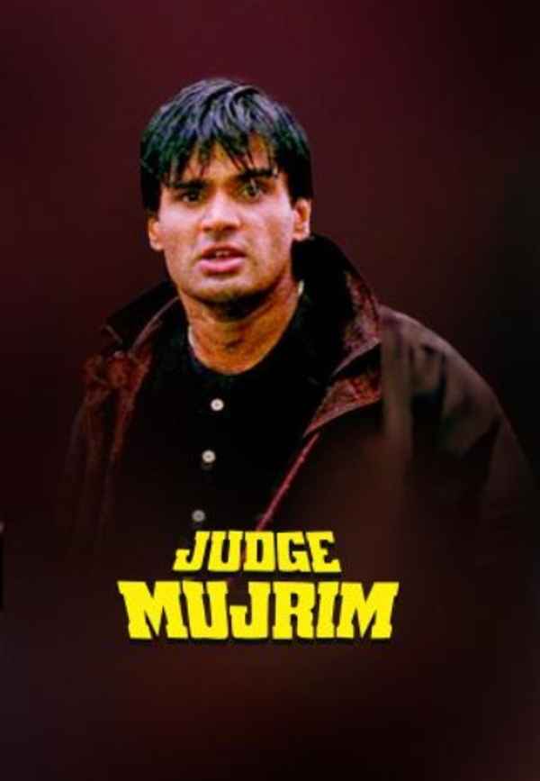 Judge Mujrim Poster 7