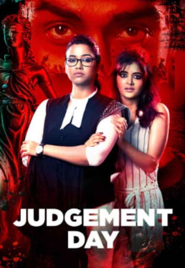Judgement Day Poster 6