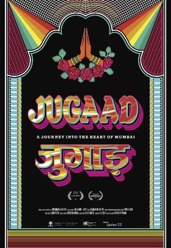 Jugaad Poster 5