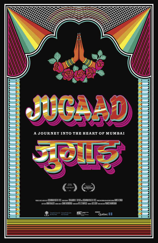 Jugaad Poster 3