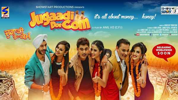 Jugaadi Dot Com Poster 1