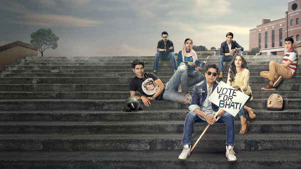 Jugaadistan Poster 5