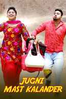 Jugni Mast Kalander Poster 6