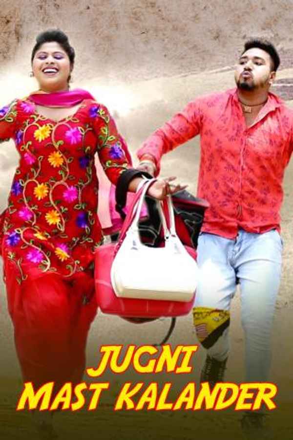 Jugni Mast Kalander Poster 6