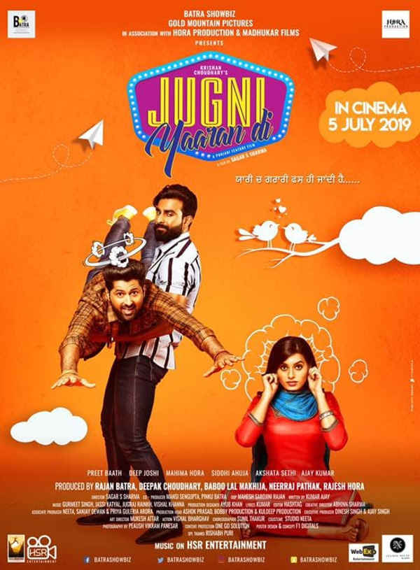 Jugni Yaaran Di Poster 7