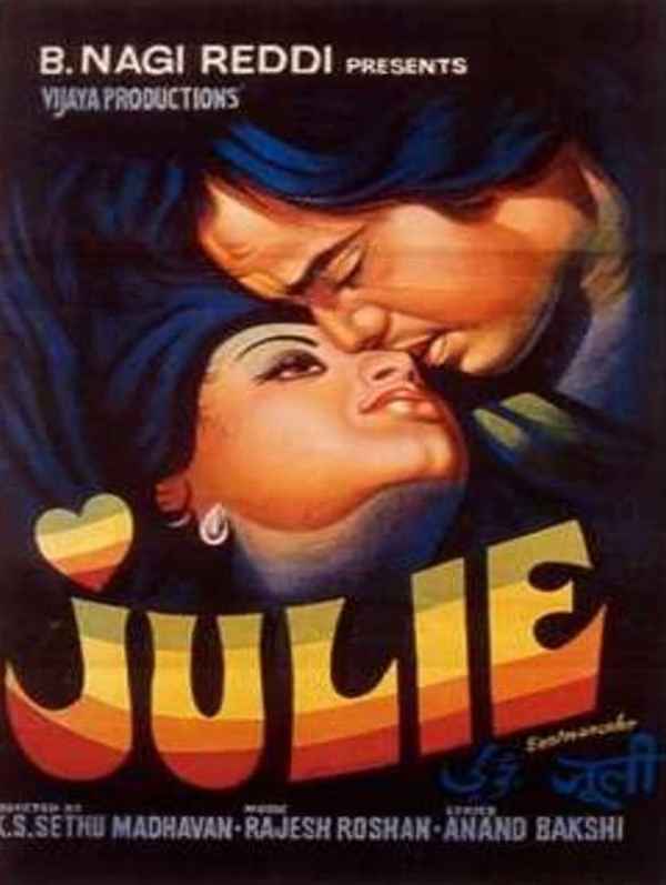 Julie Poster 6