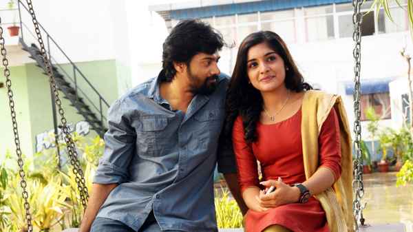 Juliet Lover Of Idiot Poster 2