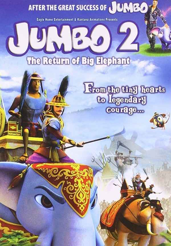 Jumbo 2 Poster 3