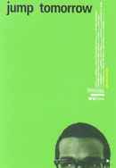 Jump Tomorrow Poster 6